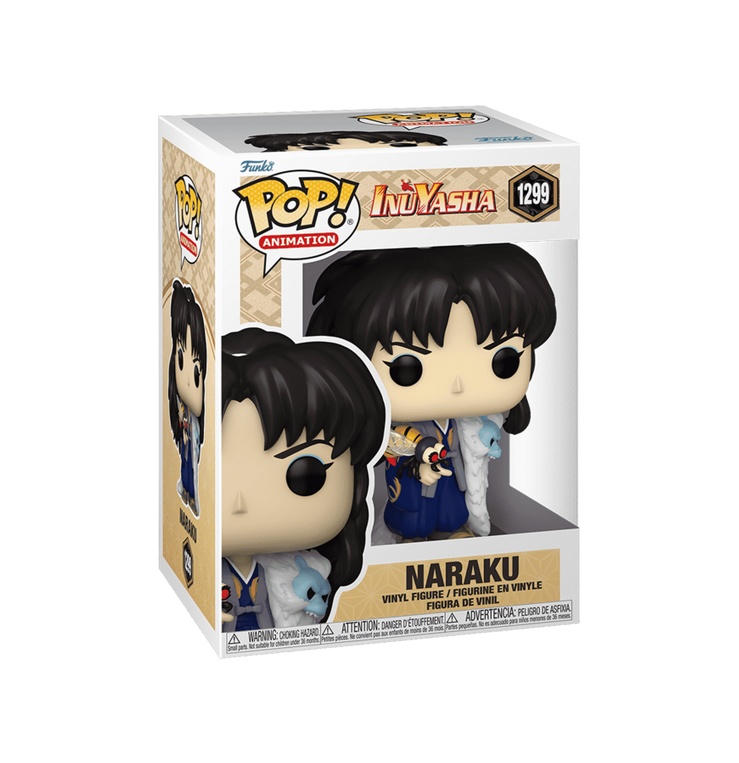 Funko Pop! Vinyl Figure #1299 - InuYasha - Naraku