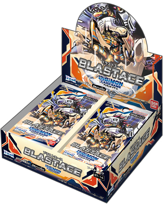 Digimon Blast Ace Booster Display (BT14)