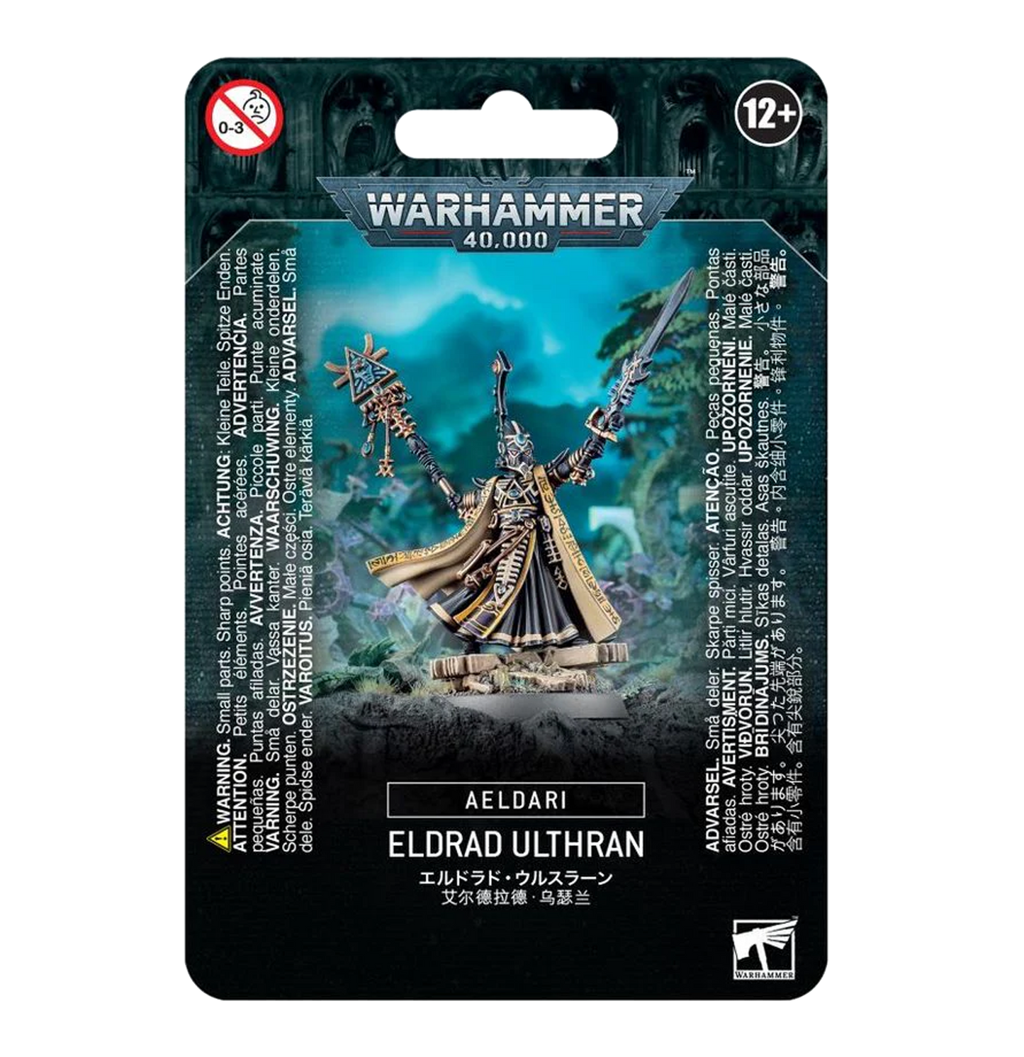 Aeldari: Eldrad Ulthran