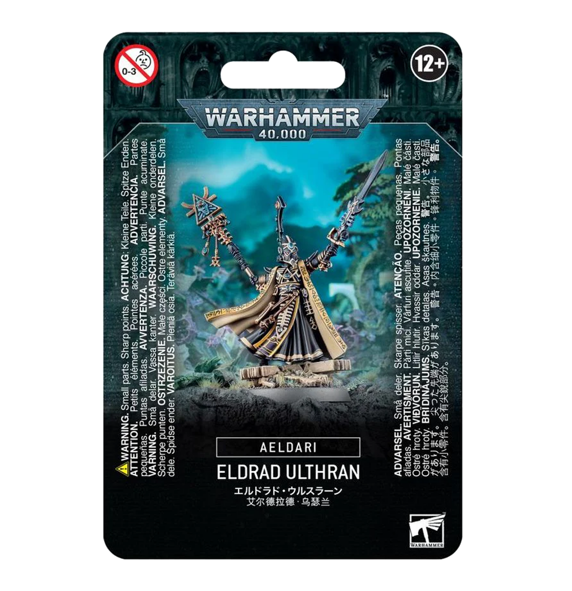 Aeldari: Eldrad Ulthran