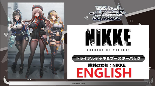 Weiss Schwarz: GODDESS OF VICTORY: NIKKE