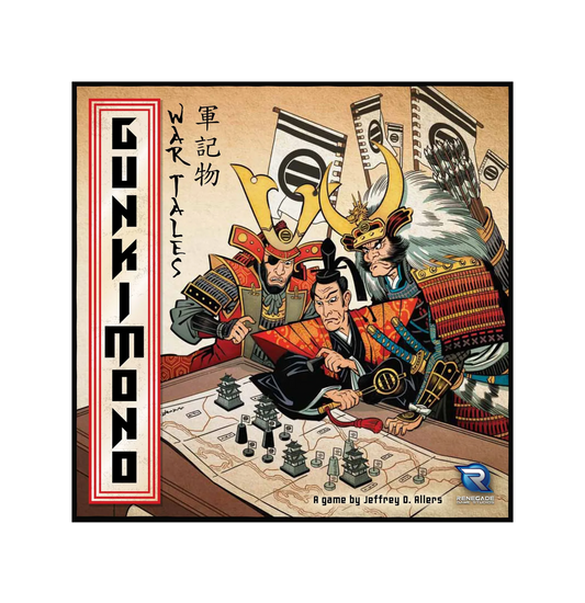 Gunkimono