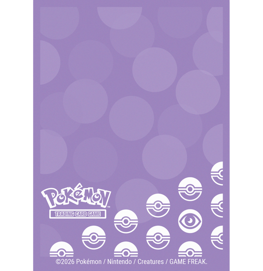 UP D-PRO POKEMON ENERGY (65CT)