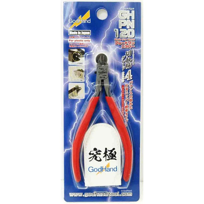 GodHand - Precision Nippers PN-120 (w/ Protection Cap)