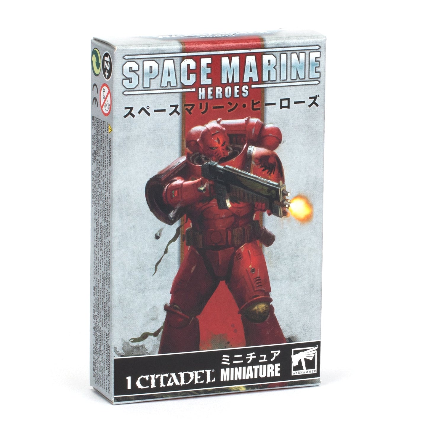 Space Marine Heroes 2023 – Blood Angels Collection Two