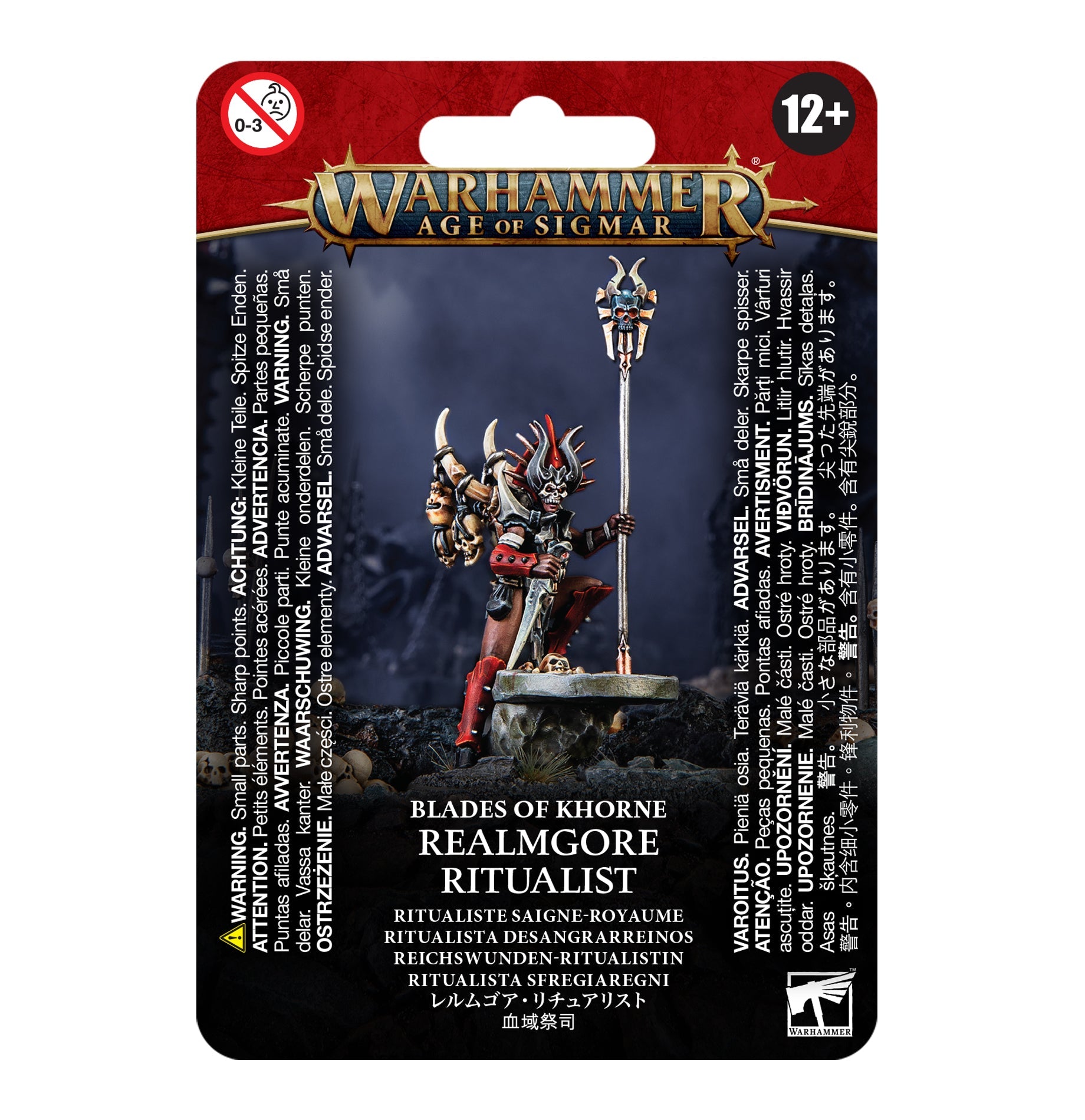 Khorne Realmgore Ritualist package cover
